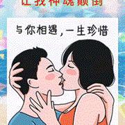 🥀₅²⁰💃罗地成何🦹¹ᶟ₁₄