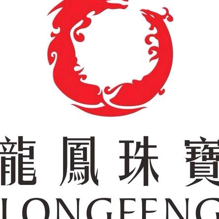 龍鳳珠寶沭阳(蓝天国际商贸城店)专用号