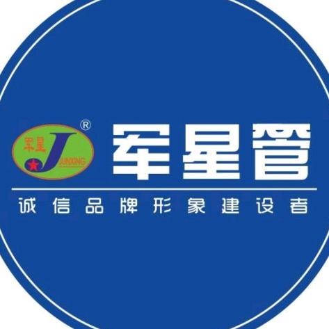 宽城忠恒.军星管
