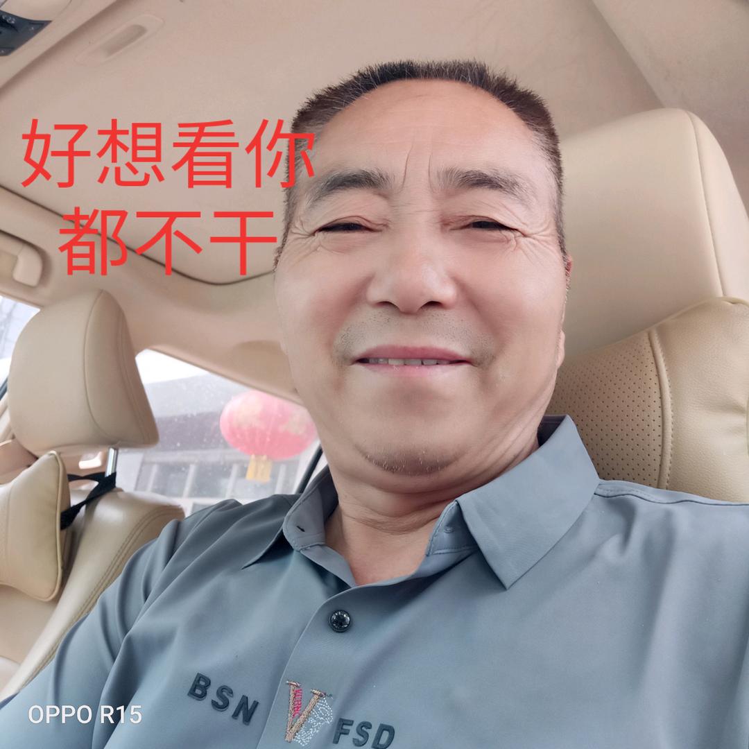 王师