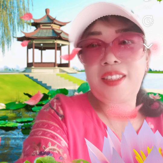 快乐平安