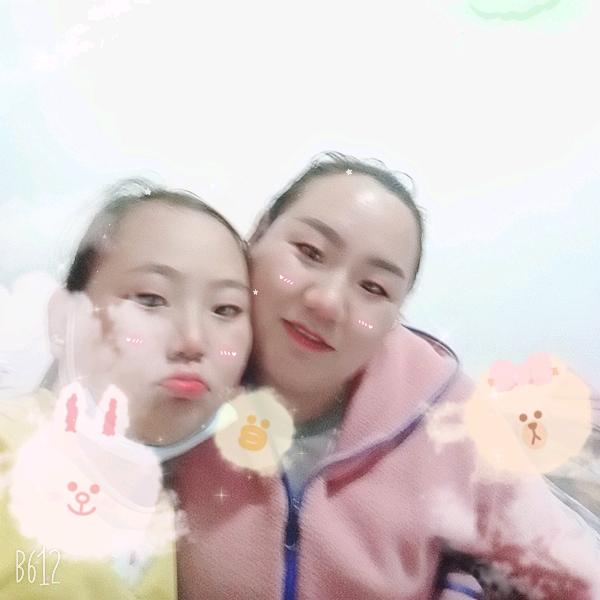 @彩