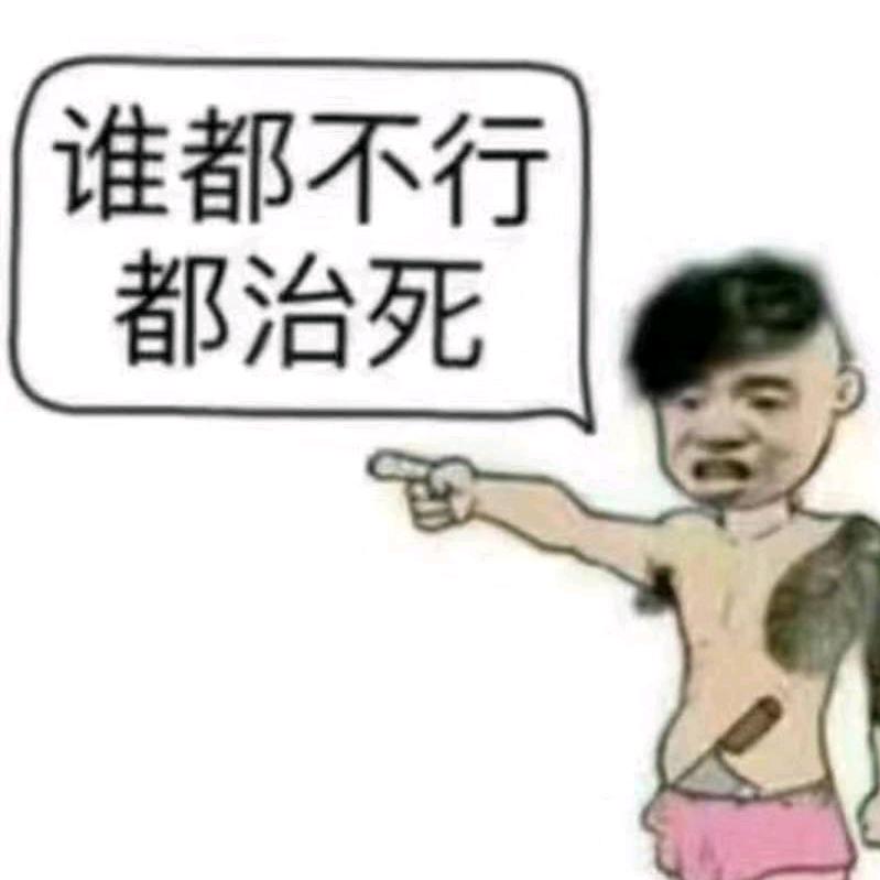 嬞嘚袗惜才蓜擁銪