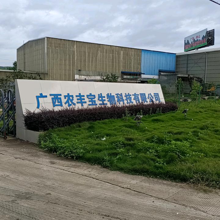 东风紫藤青丝暮雪