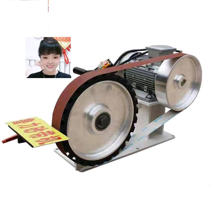 宁力砂带抛光机小娟