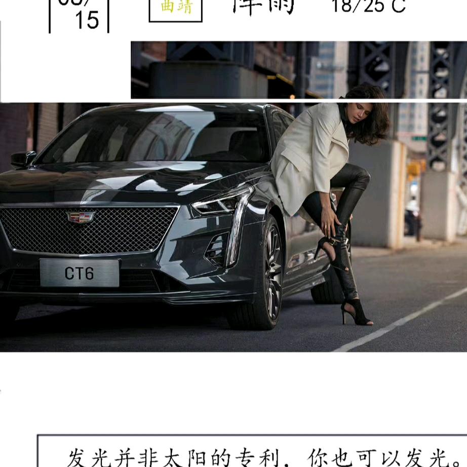 保山宏建汽车服务有限公司