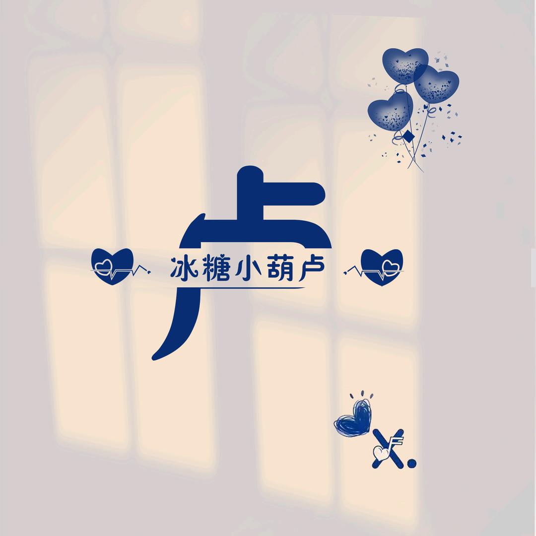 蒙自潮尚M_PARTY