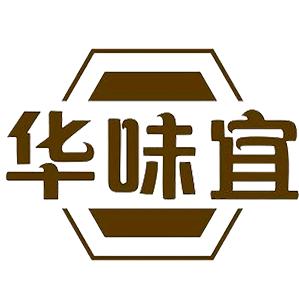华味宜旗舰店