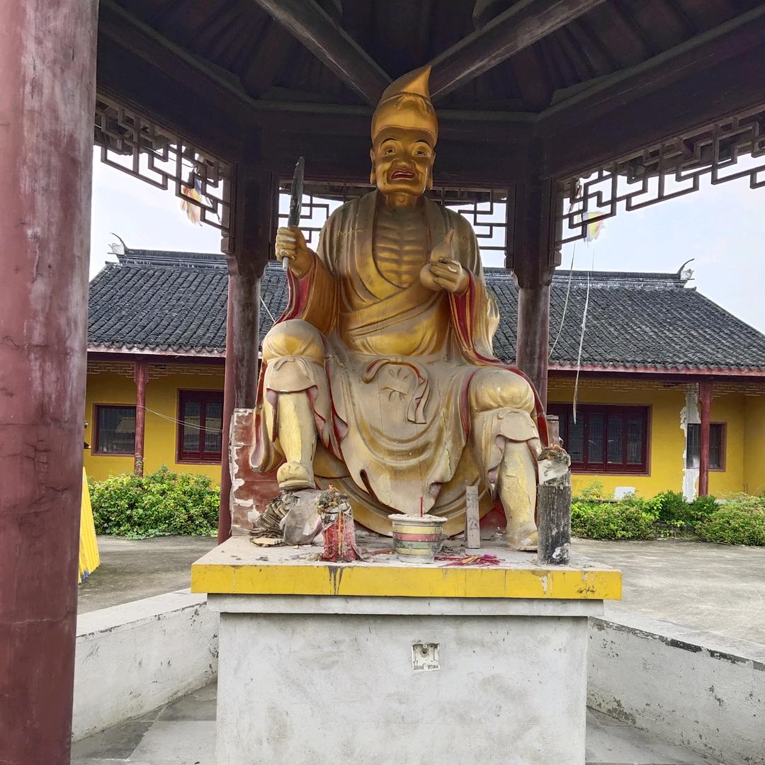 馆主