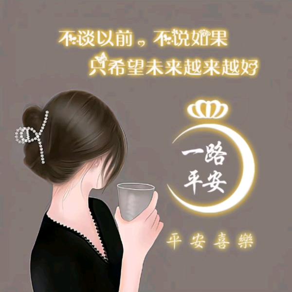 (^O^)荣果飞🌟🌟