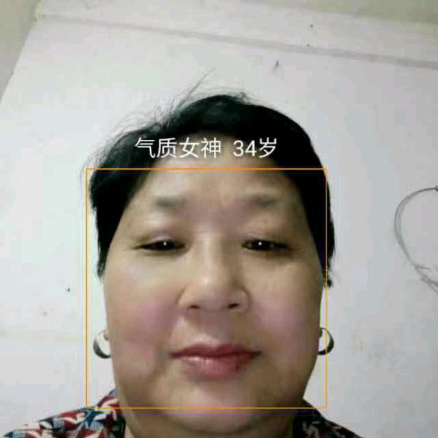 坚强不屈