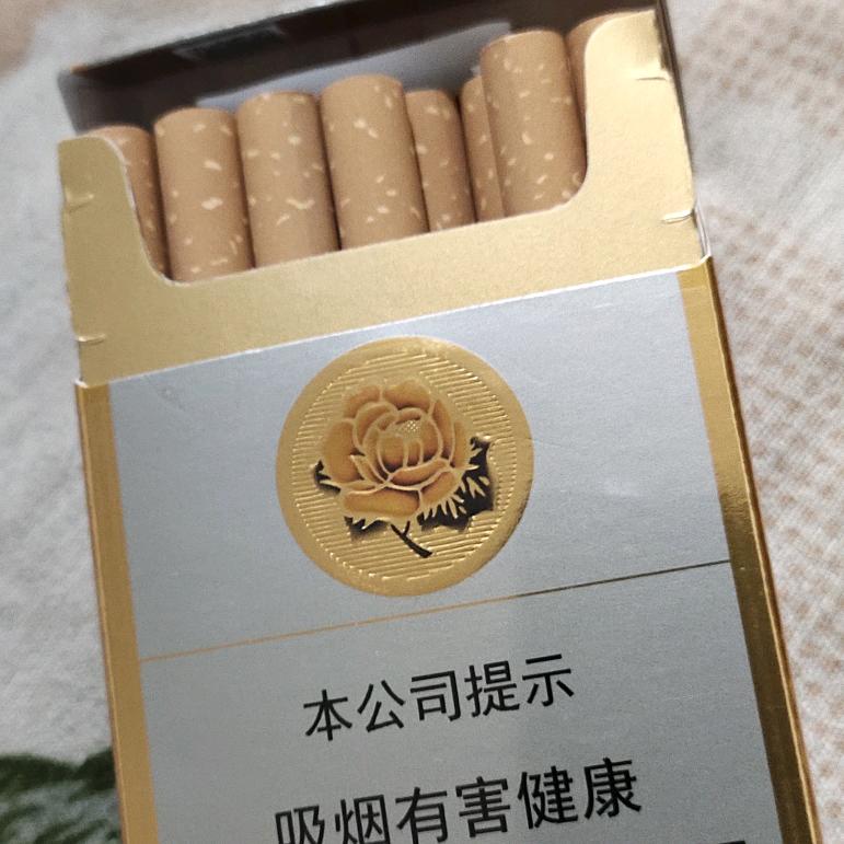 跃