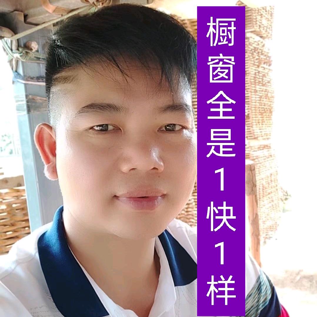 韦基 先疯队
