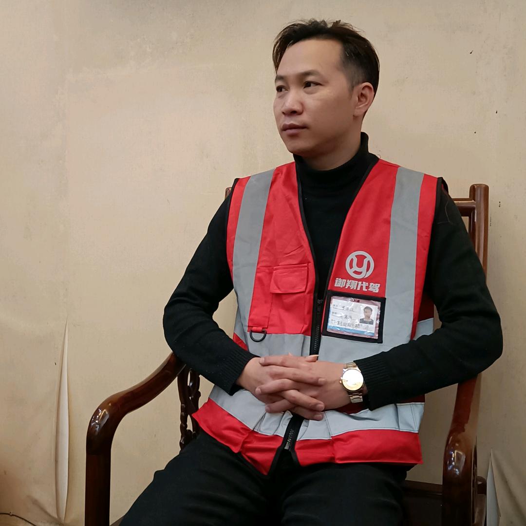 罗开汉（承蒙厚爱）