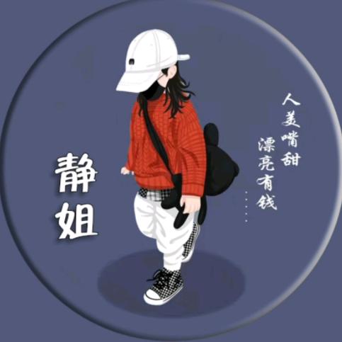 🍀🎊幸运草🎊🍀