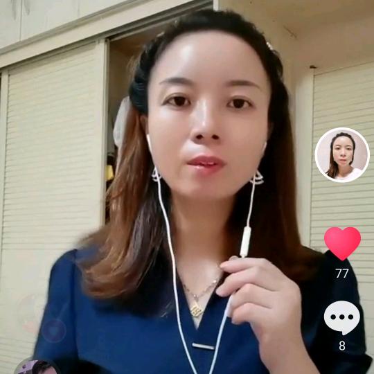 仁怀阿芬🎤🎤唱歌