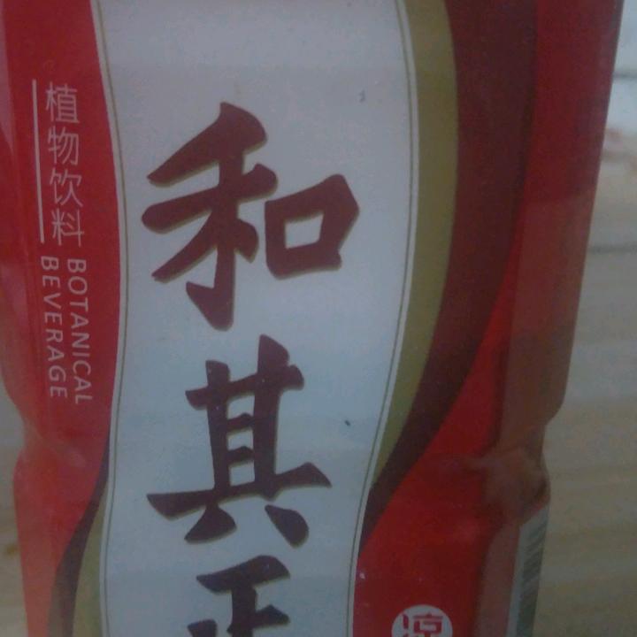 自由飞翔