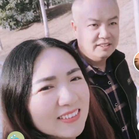 吉祥如意