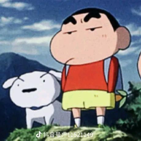 风流倜傥土包子