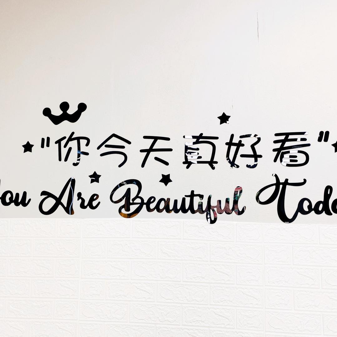 逸品形象