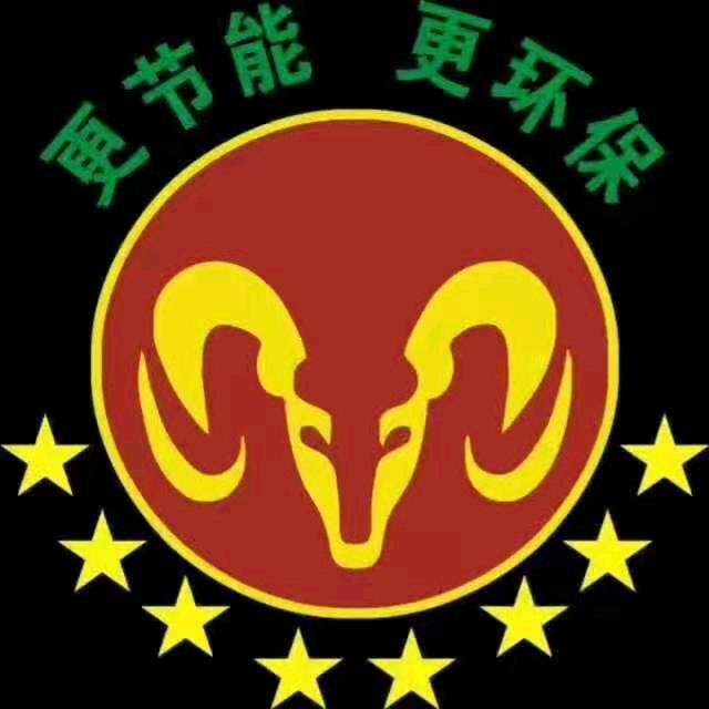 五羊冷库小吴