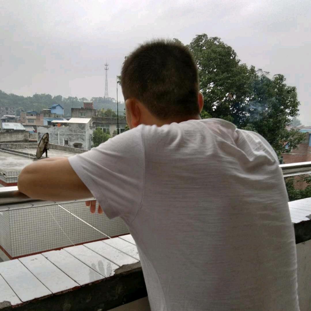 友谊