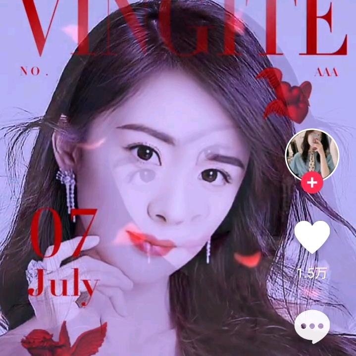 ❣️甜美悠❣️