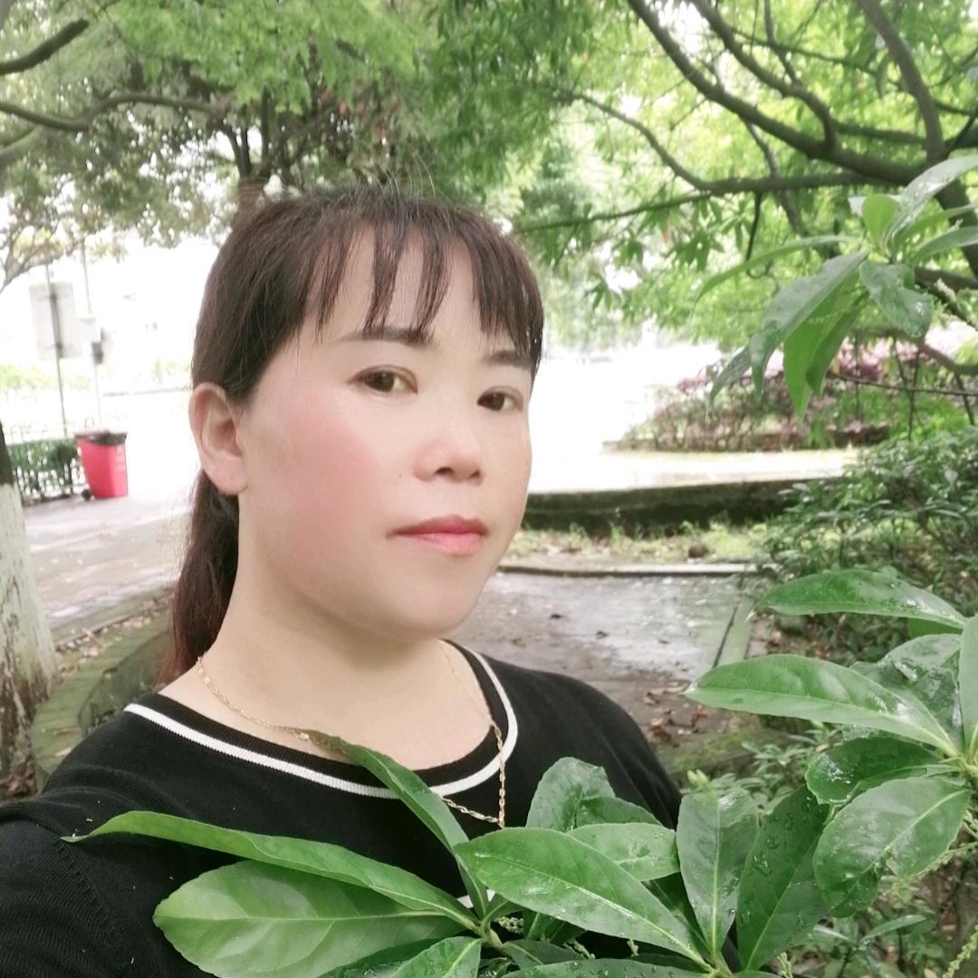 微笑，