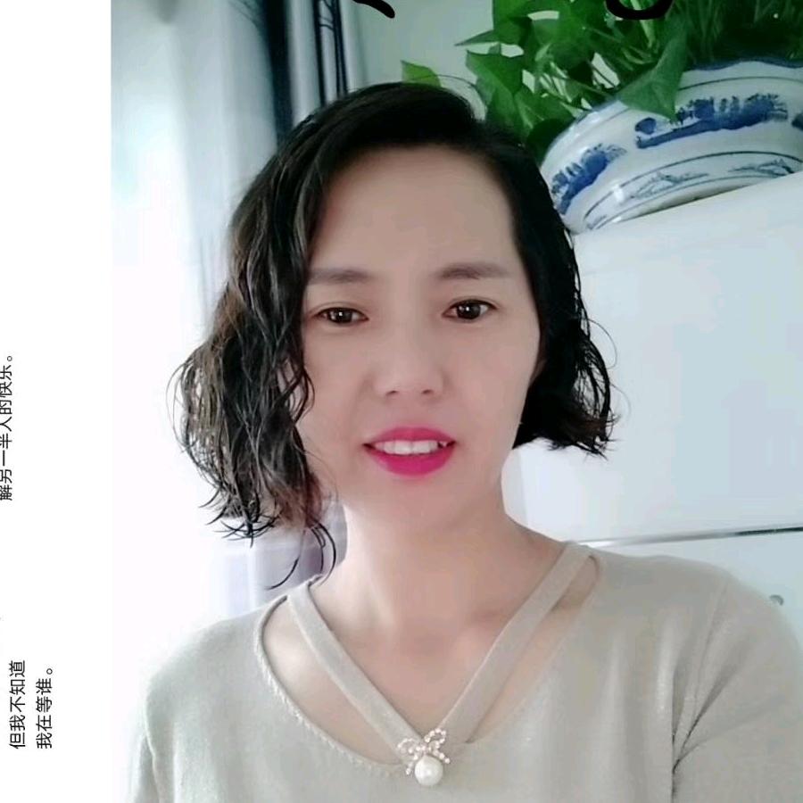三个孩子的妈