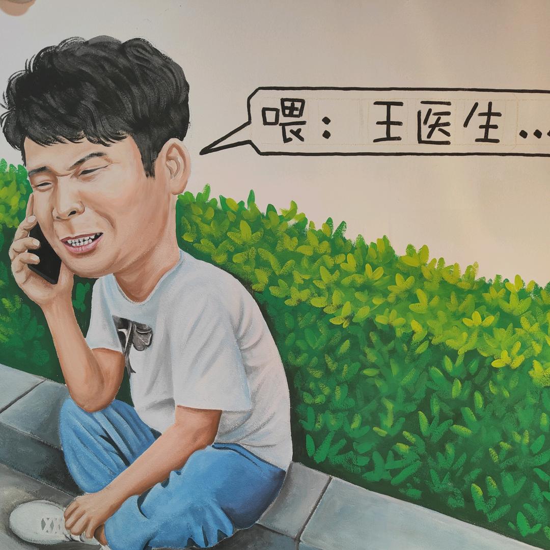 杜教练（正能量主播）