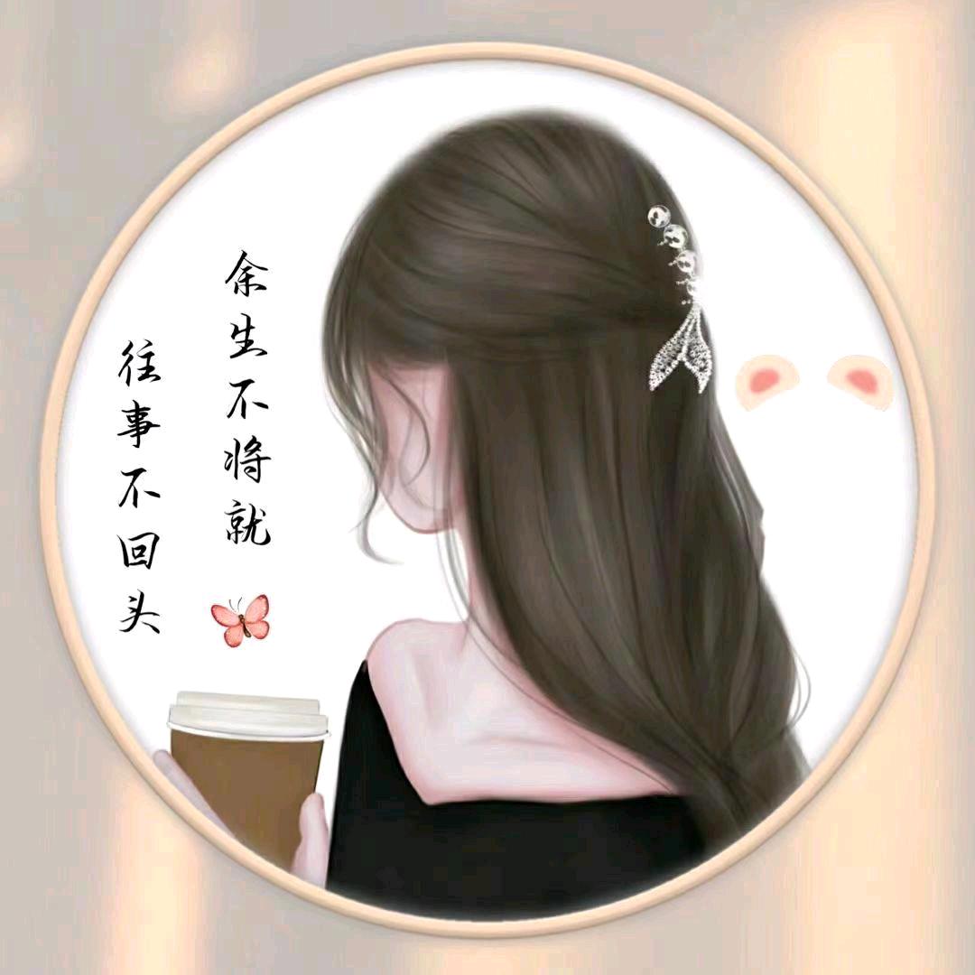 柠檬
