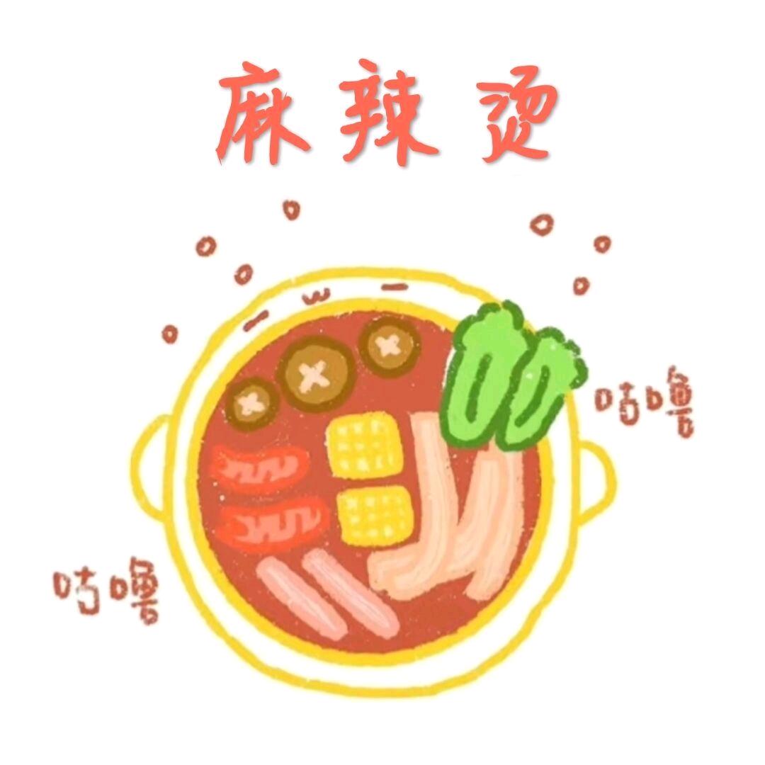 🌈小马不马虎🌈