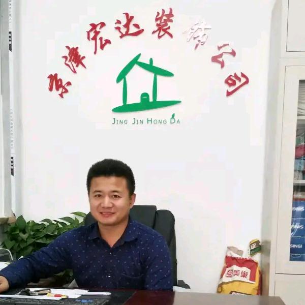 北京京津宏达装饰有限公司