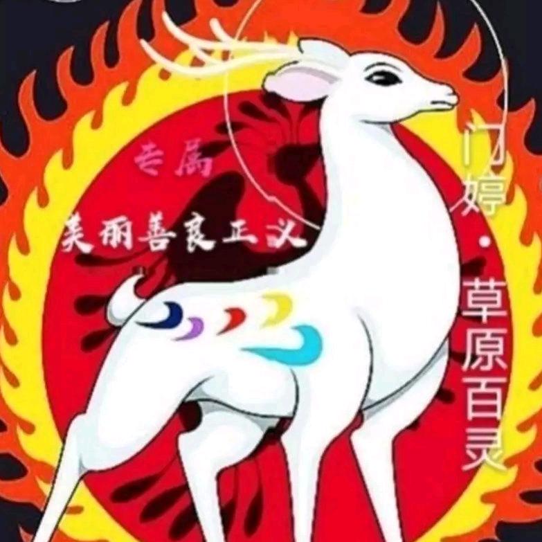 陪你到老