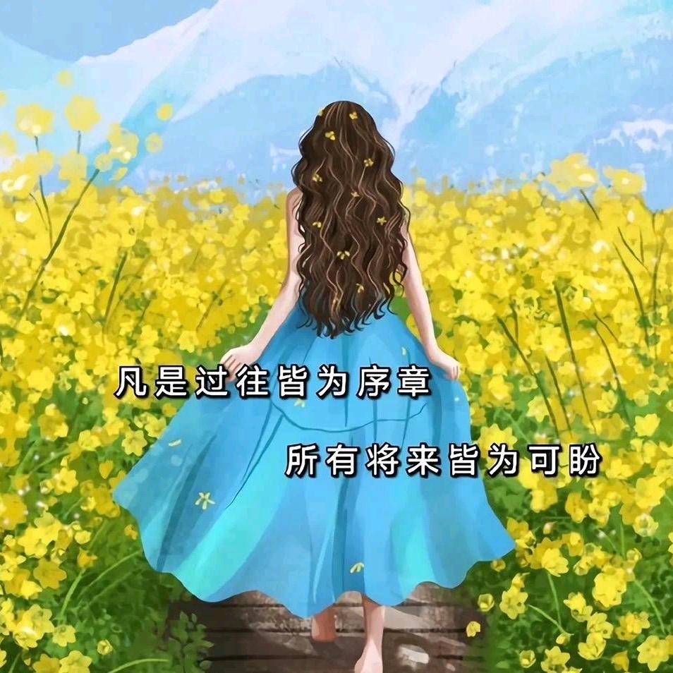 大丽吖