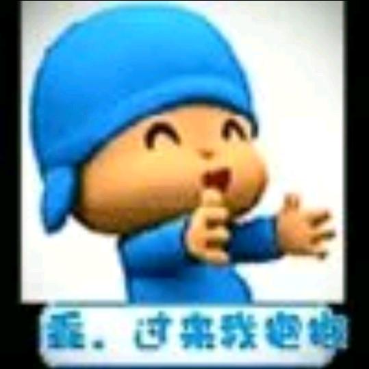 爱心有你🐯¹³⁶⁸