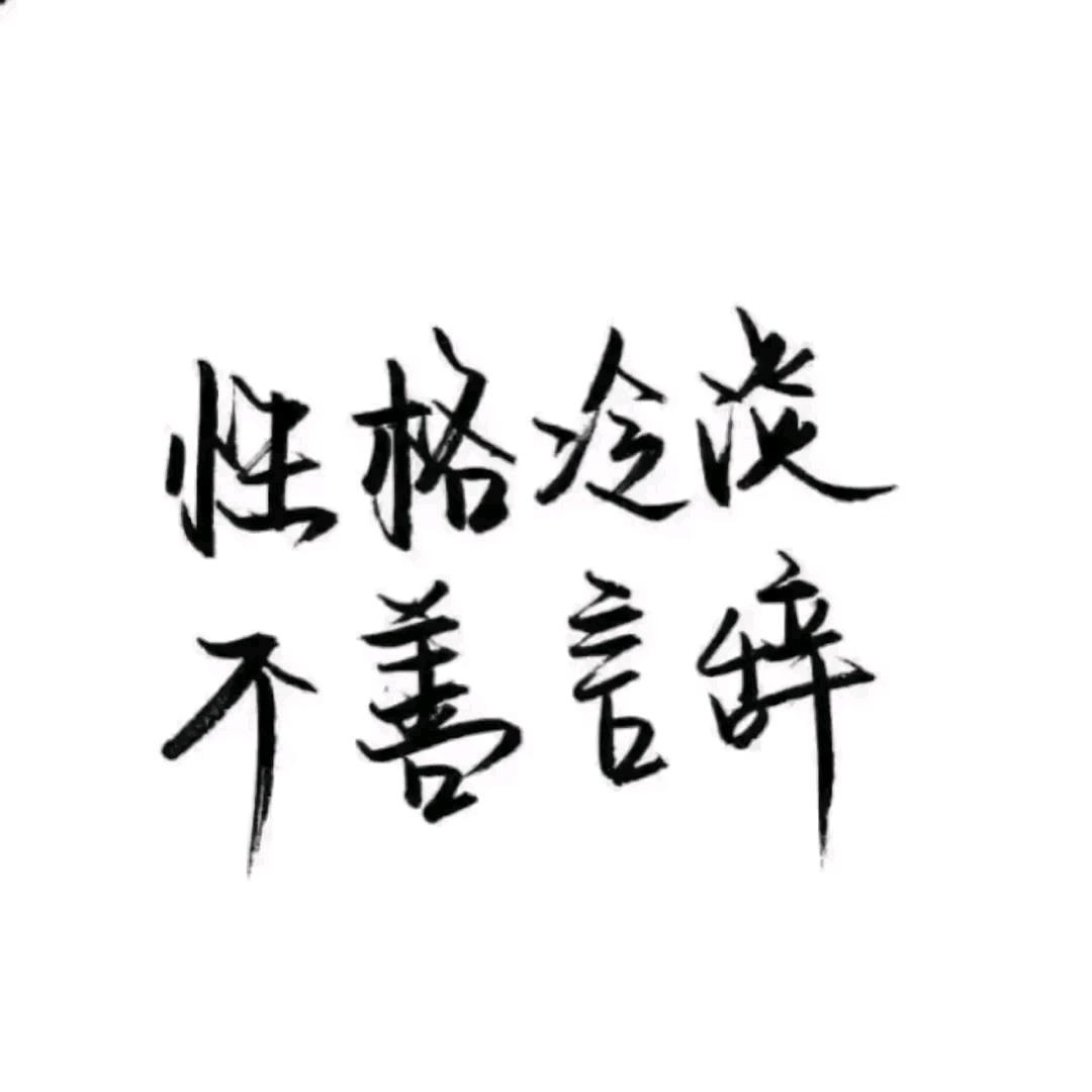 彼岸