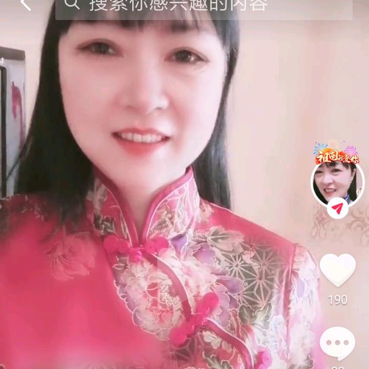 芊阅(慧眼观人心)