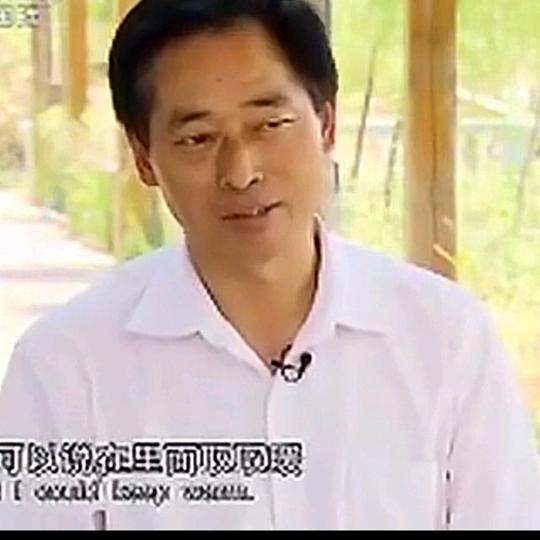枣阳市天龙蜈蚣养殖厂