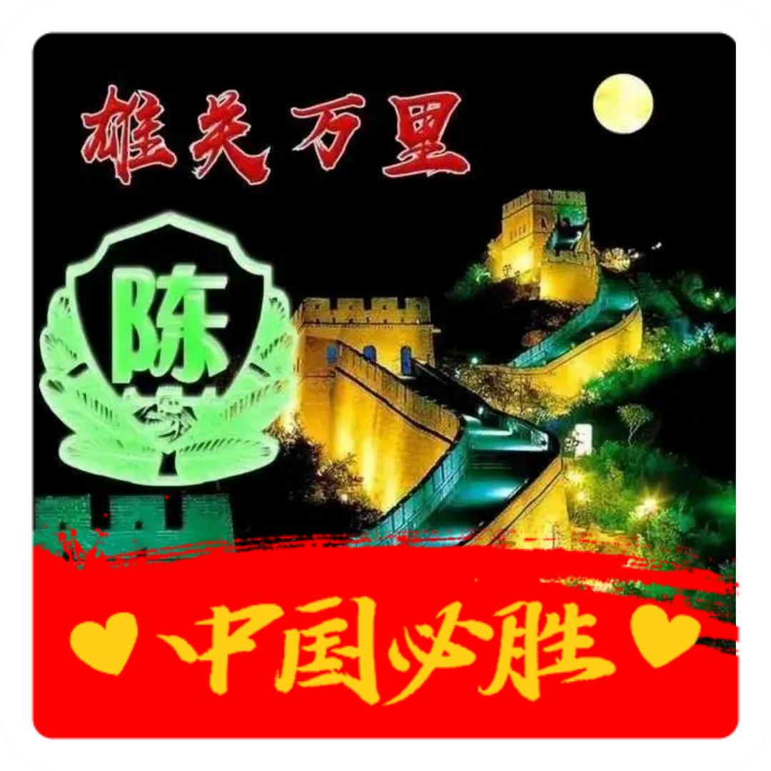 十里平湖霜满天