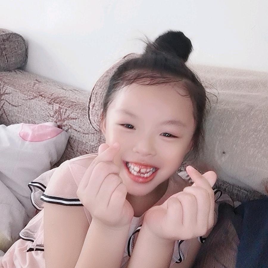 阿连