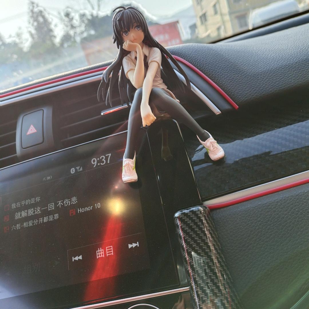 有♥你♥真❤好（佛山铝业）