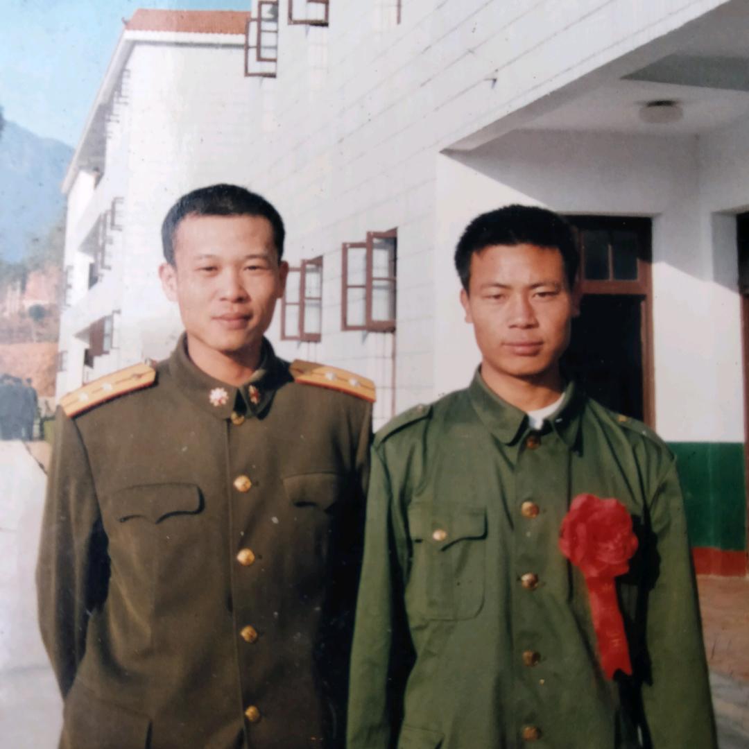 年轻的我