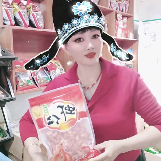 开开心心🙋