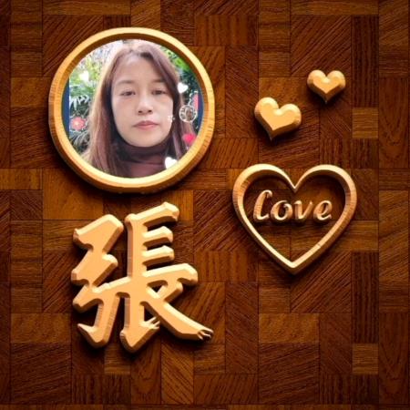 华姐