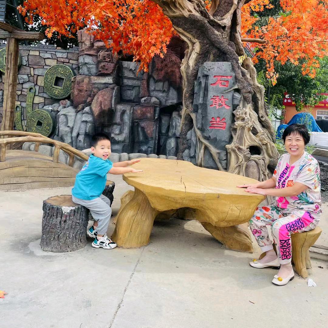 周林