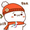 ~萌仔~