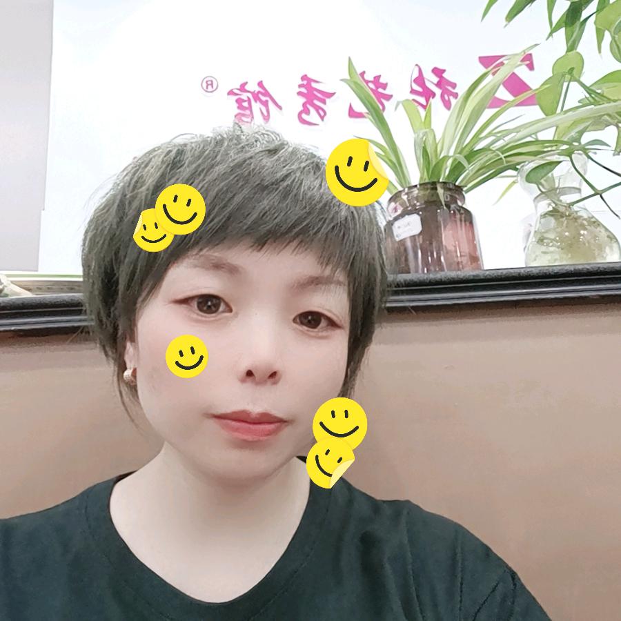 昆山张艺秀馆烫发