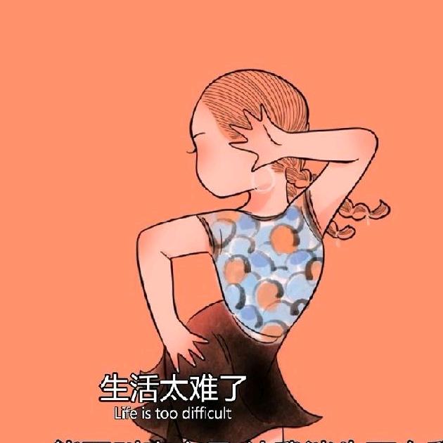 阳光暖暖