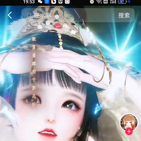 🌹🌹良辰美景🌹🌹